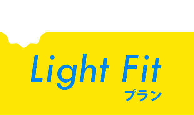 lightfitplan