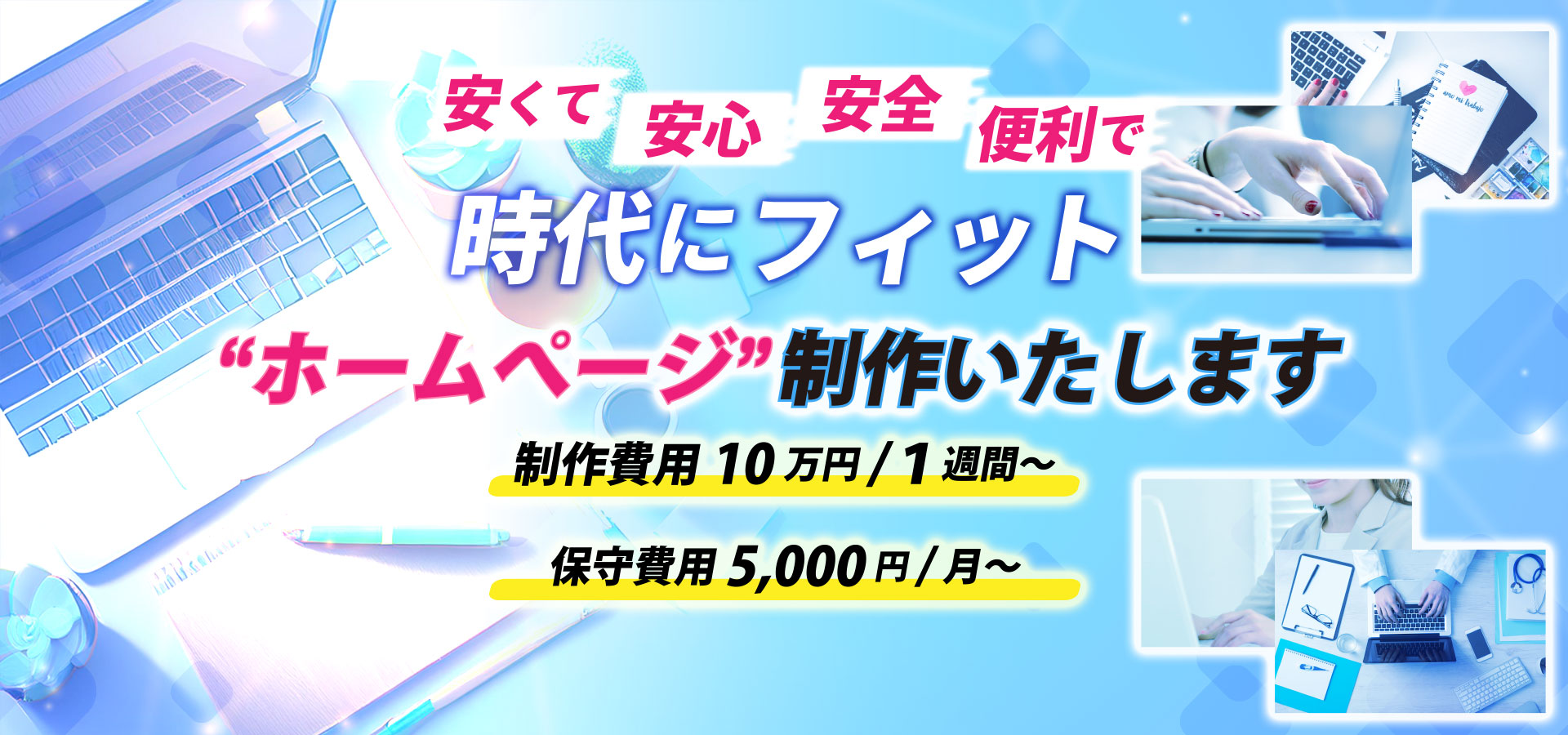 sample