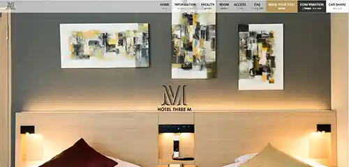 ホテルホームページのトップ画